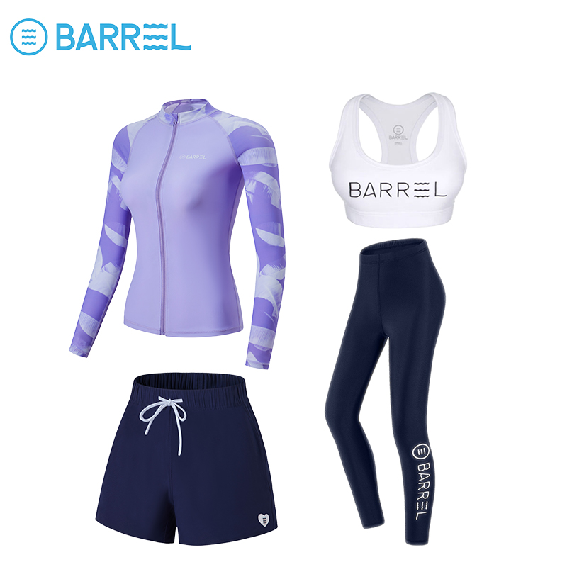 Female violet lacera chain top, white vest, blue pants, four sets